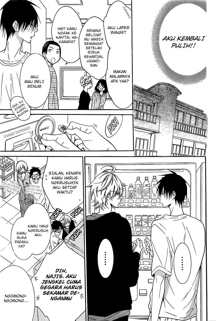 Namaikizakari. Chapter 85 - halaman 16