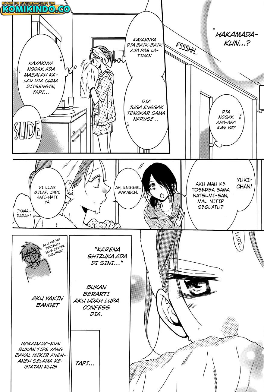 Namaikizakari. Chapter 85 - halaman 21