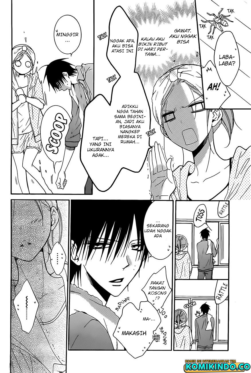 Namaikizakari. Chapter 85 - halaman 25