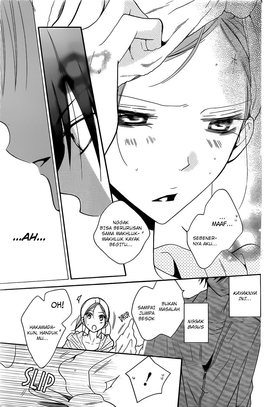 Namaikizakari. Chapter 85 - halaman 26