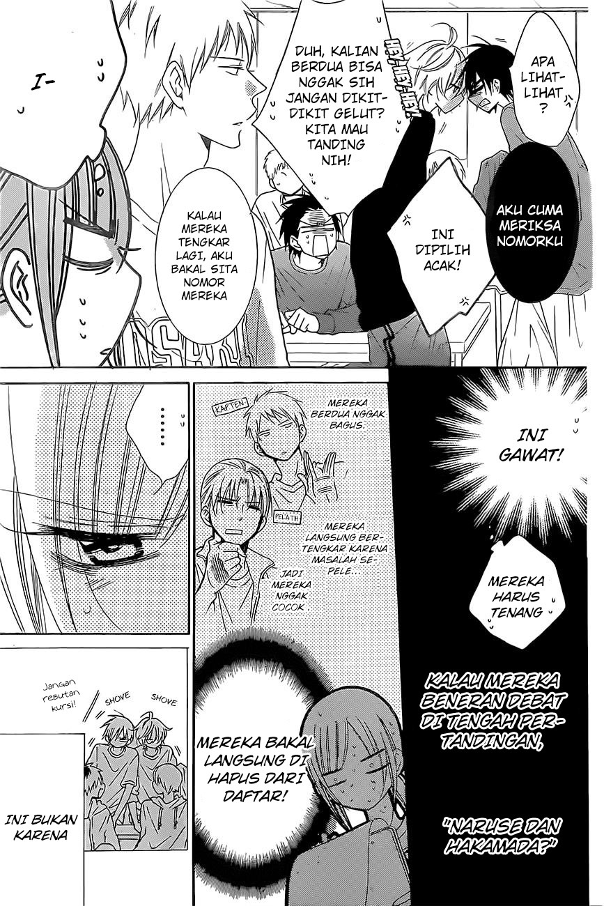 Namaikizakari. Chapter 86 - halaman 16