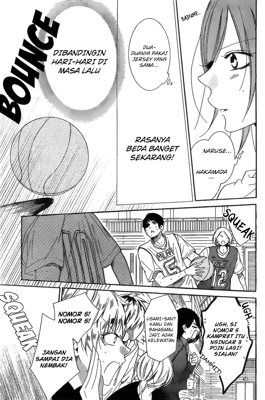 Namaikizakari. Chapter 86 - halaman 24