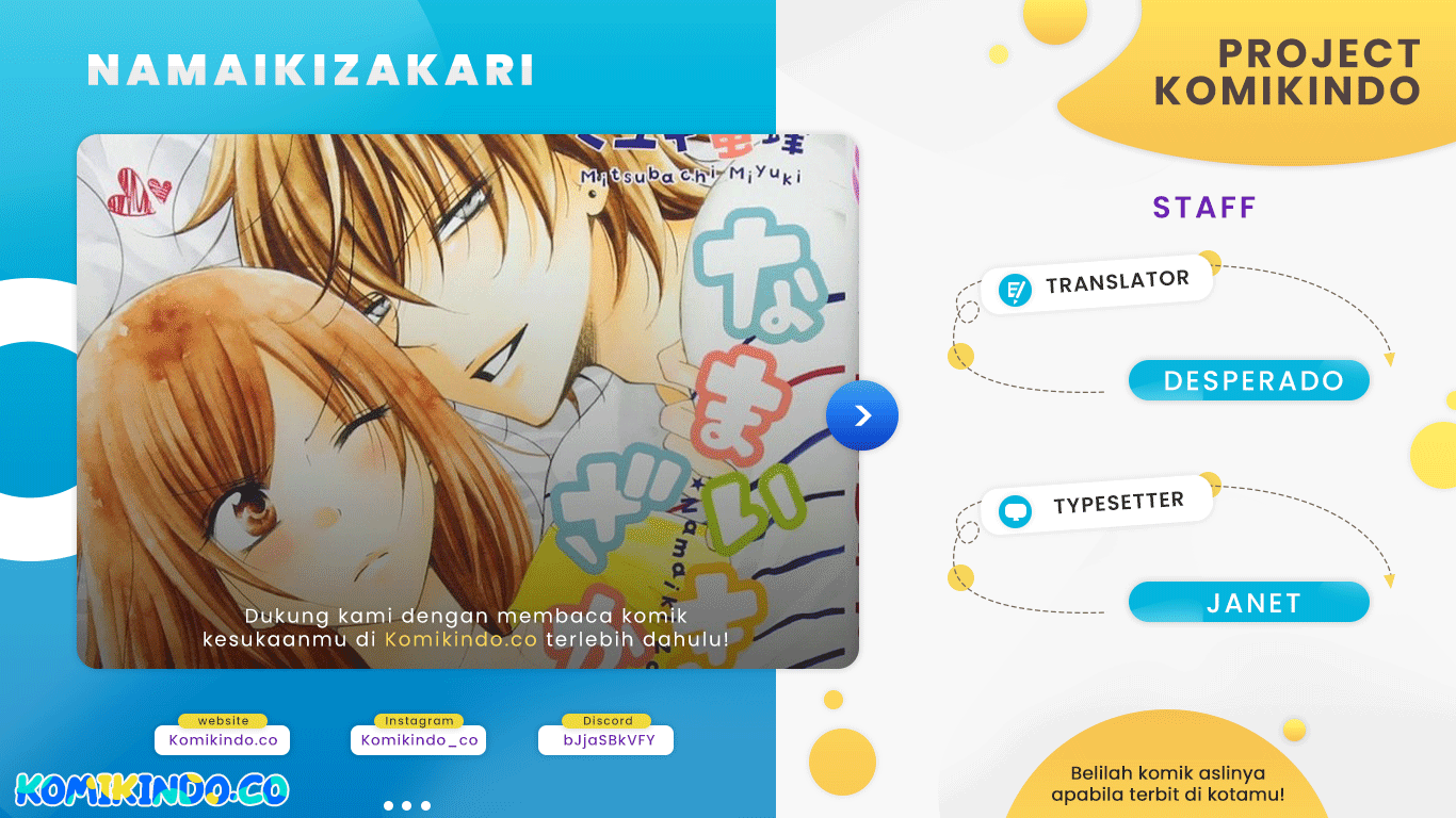 Namaikizakari. Chapter 87 - halaman 1