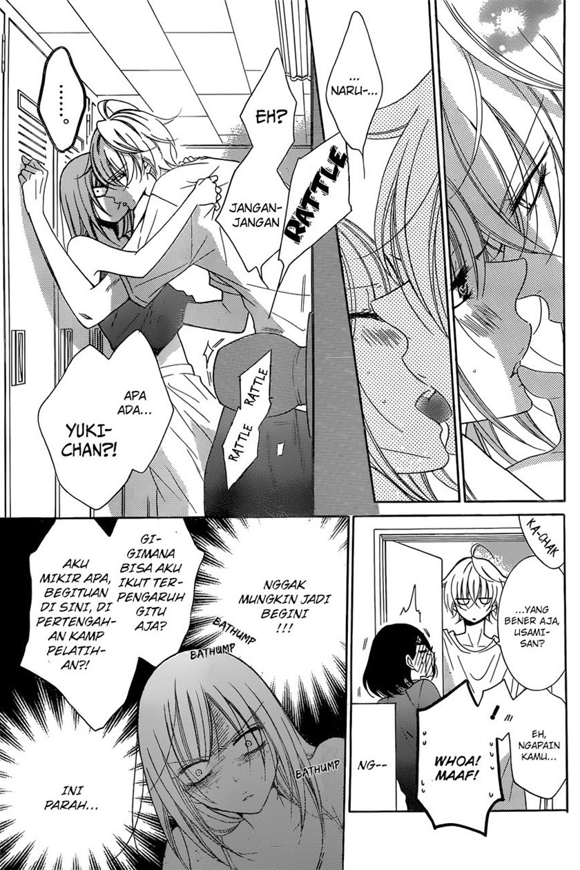 Namaikizakari. Chapter 87 - halaman 12