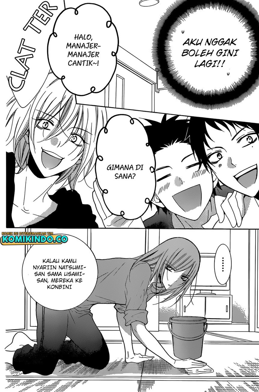 Namaikizakari. Chapter 87 - halaman 13