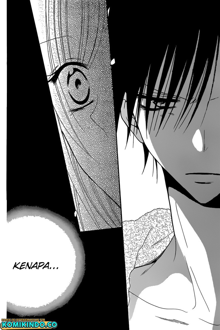 Namaikizakari. Chapter 87 - halaman 25