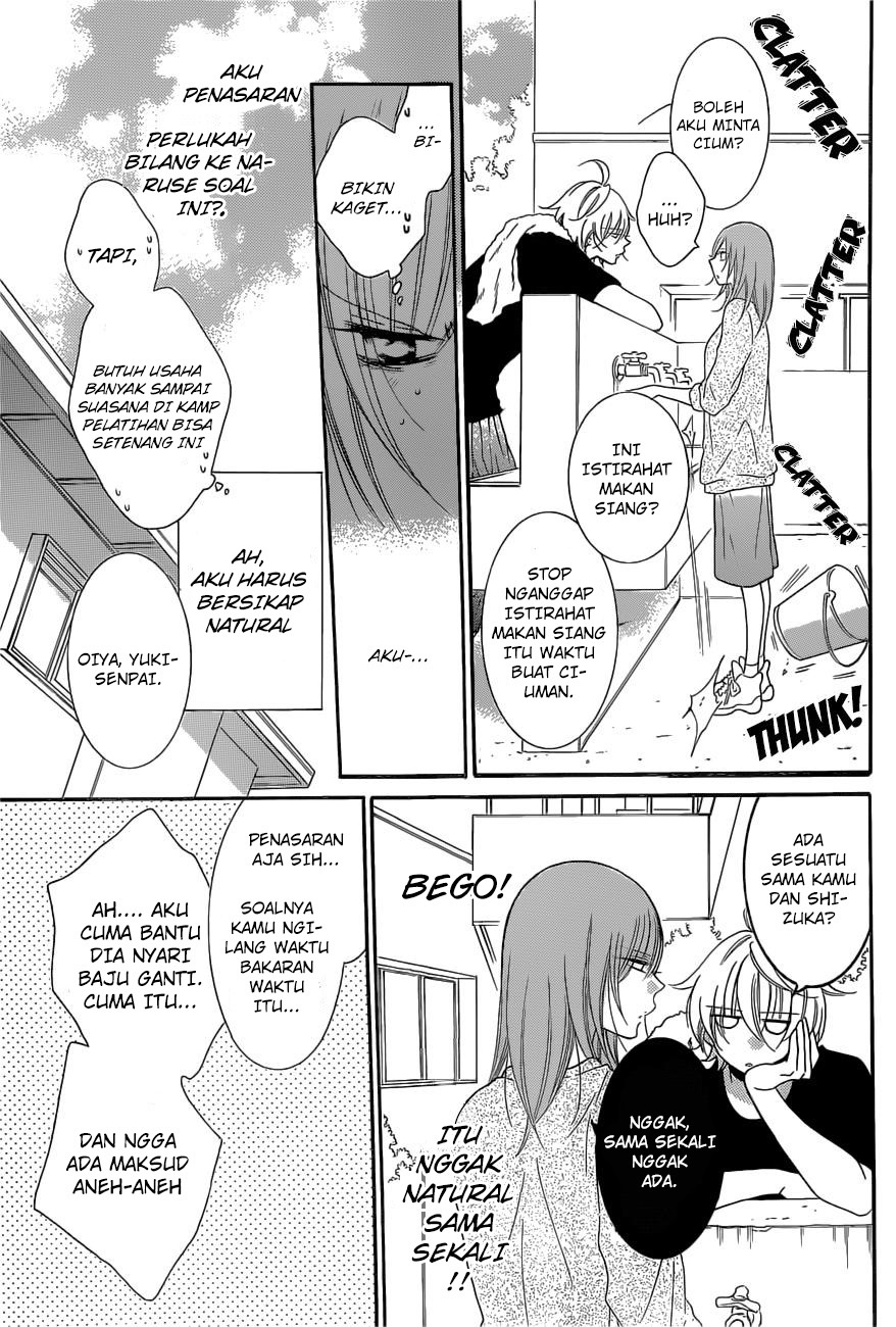 Namaikizakari. Chapter 88 - halaman 12