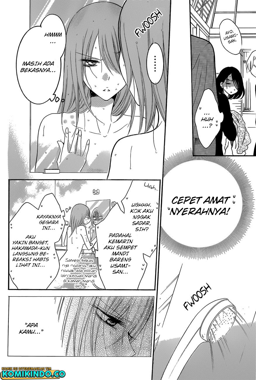 Namaikizakari. Chapter 88 - halaman 15