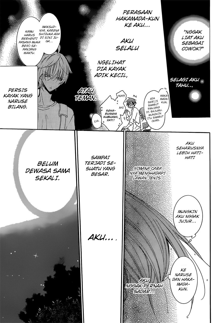 Namaikizakari. Chapter 88 - halaman 16