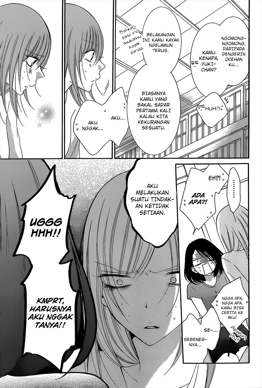 Namaikizakari. Chapter 88 - halaman 18