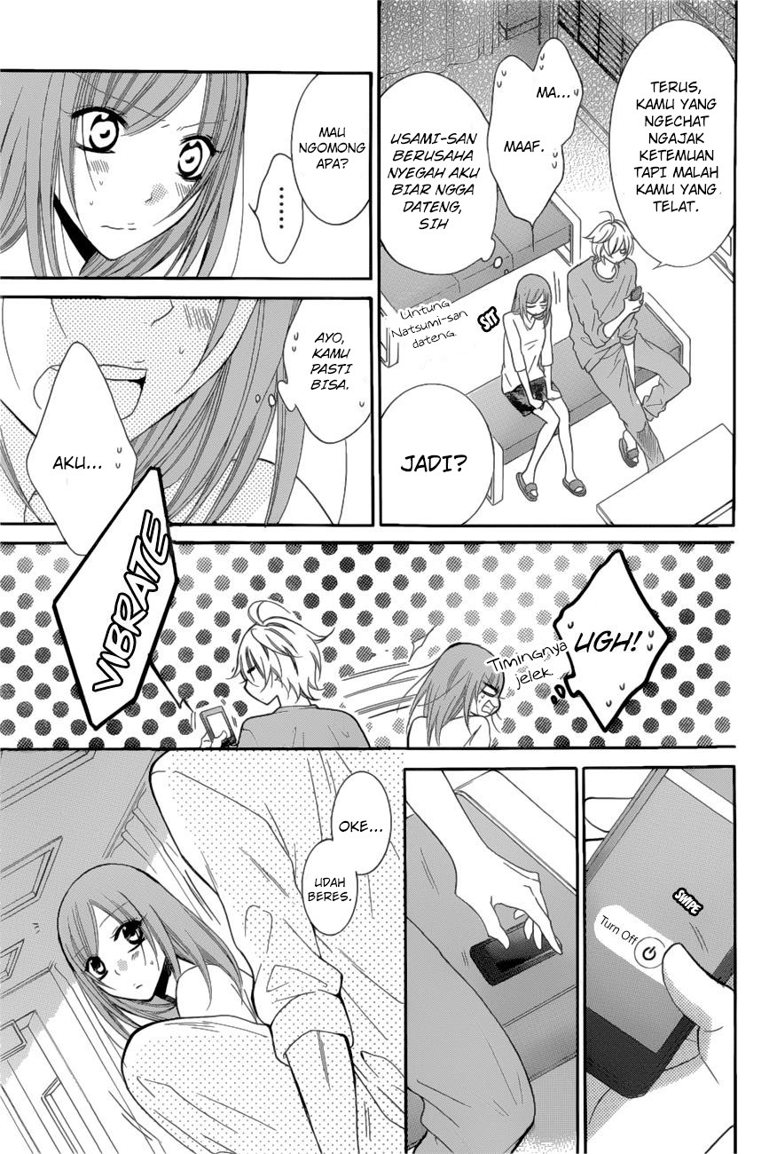 Namaikizakari. Chapter 88 - halaman 22