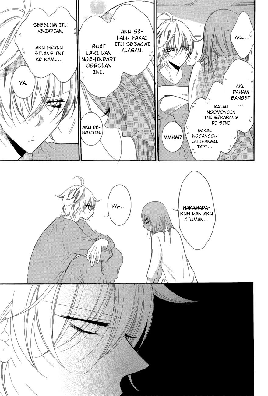 Namaikizakari. Chapter 88 - halaman 24