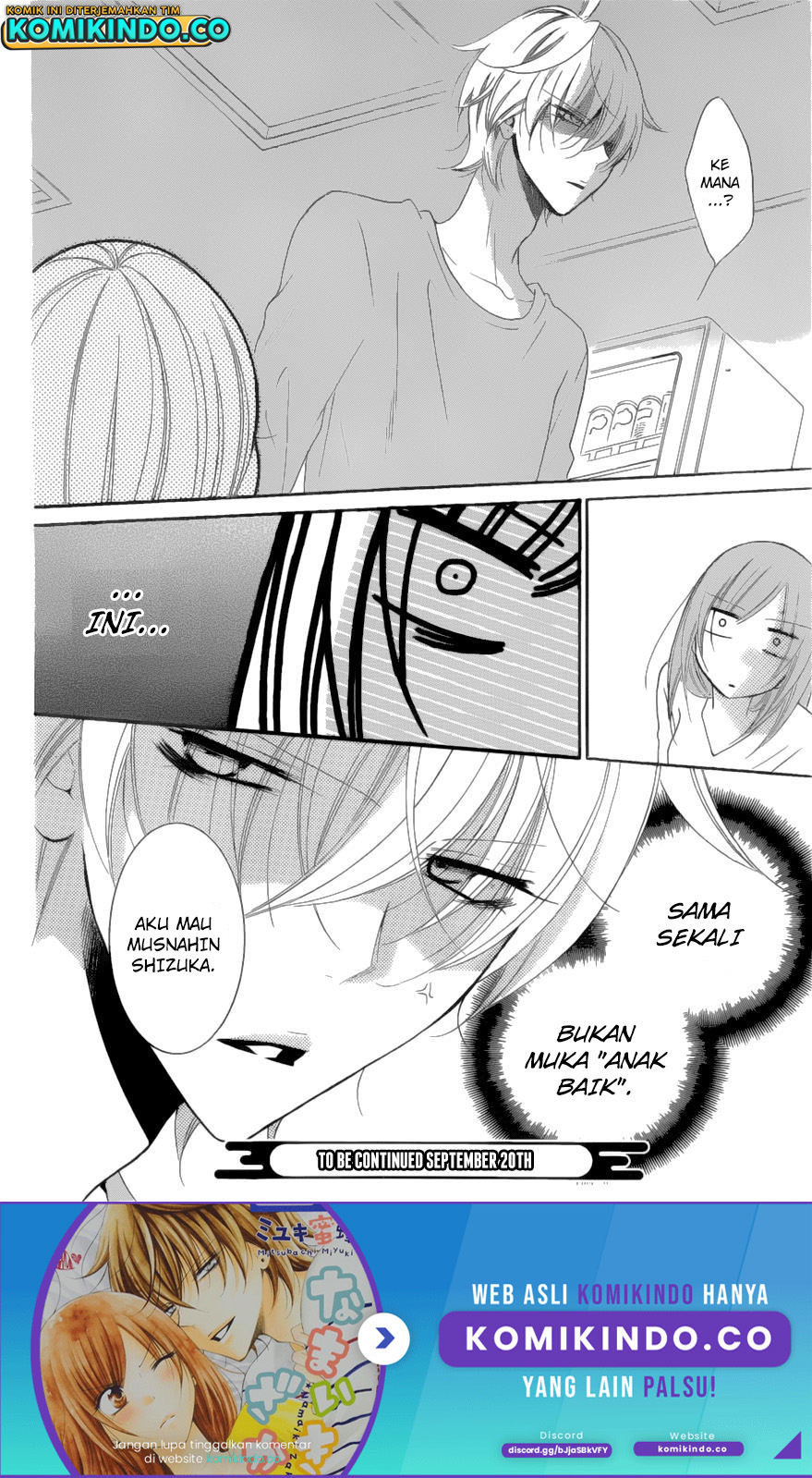 Namaikizakari. Chapter 88 - halaman 31