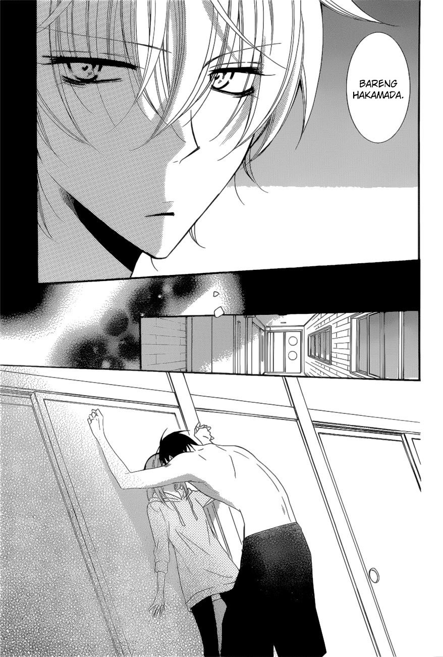 Namaikizakari. Chapter 88 - halaman 4