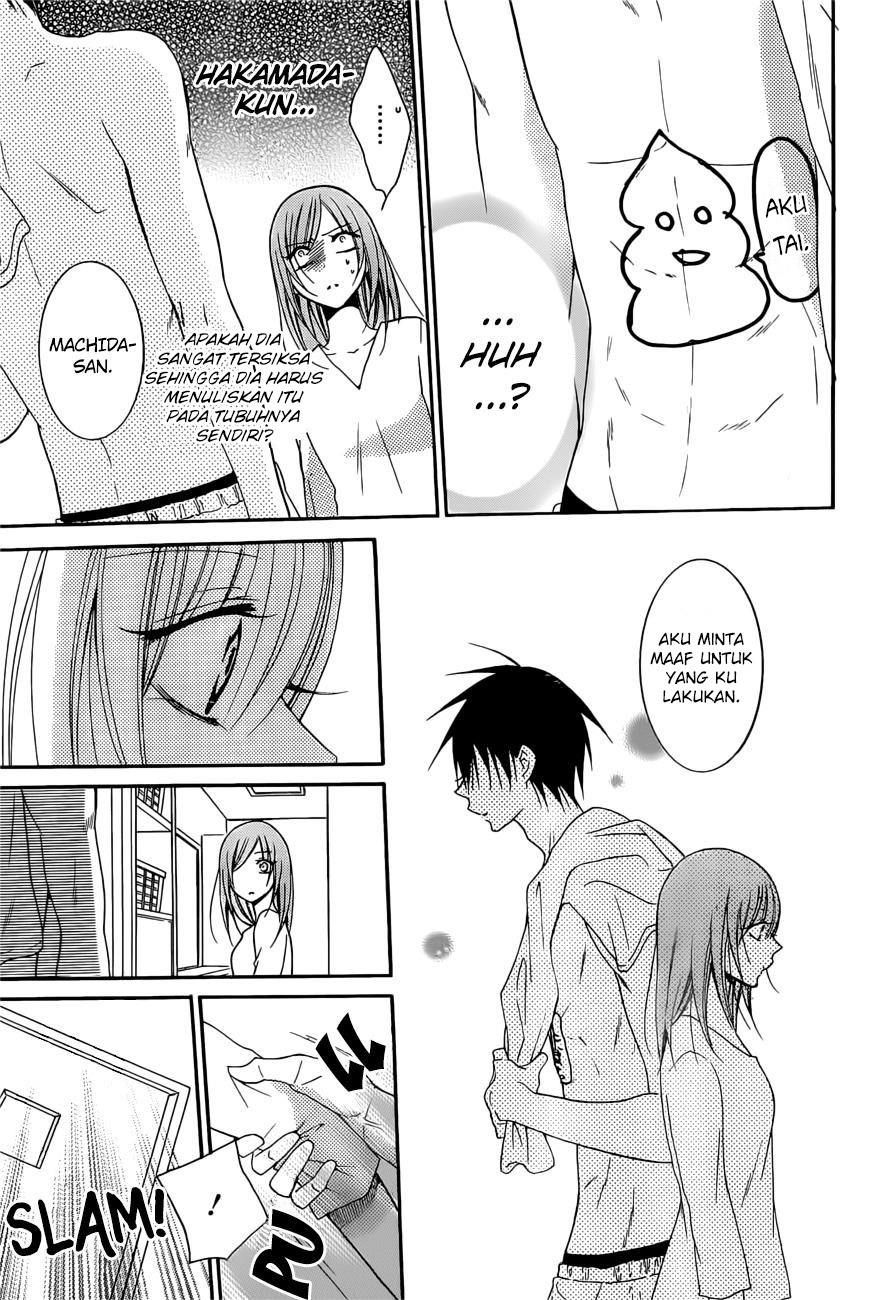 Namaikizakari. Chapter 89 - halaman 12