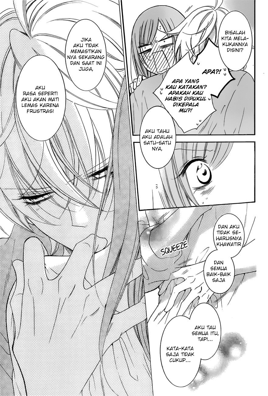 Namaikizakari. Chapter 89 - halaman 14
