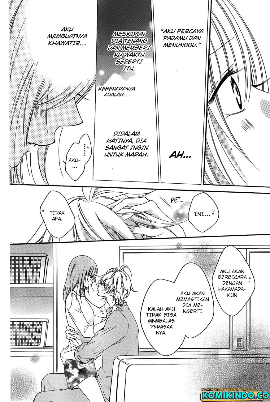 Namaikizakari. Chapter 89 - halaman 15