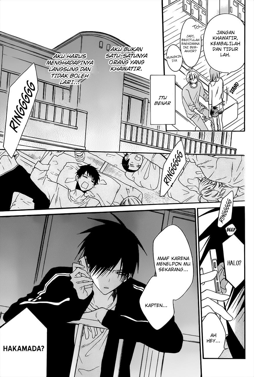 Namaikizakari. Chapter 89 - halaman 16