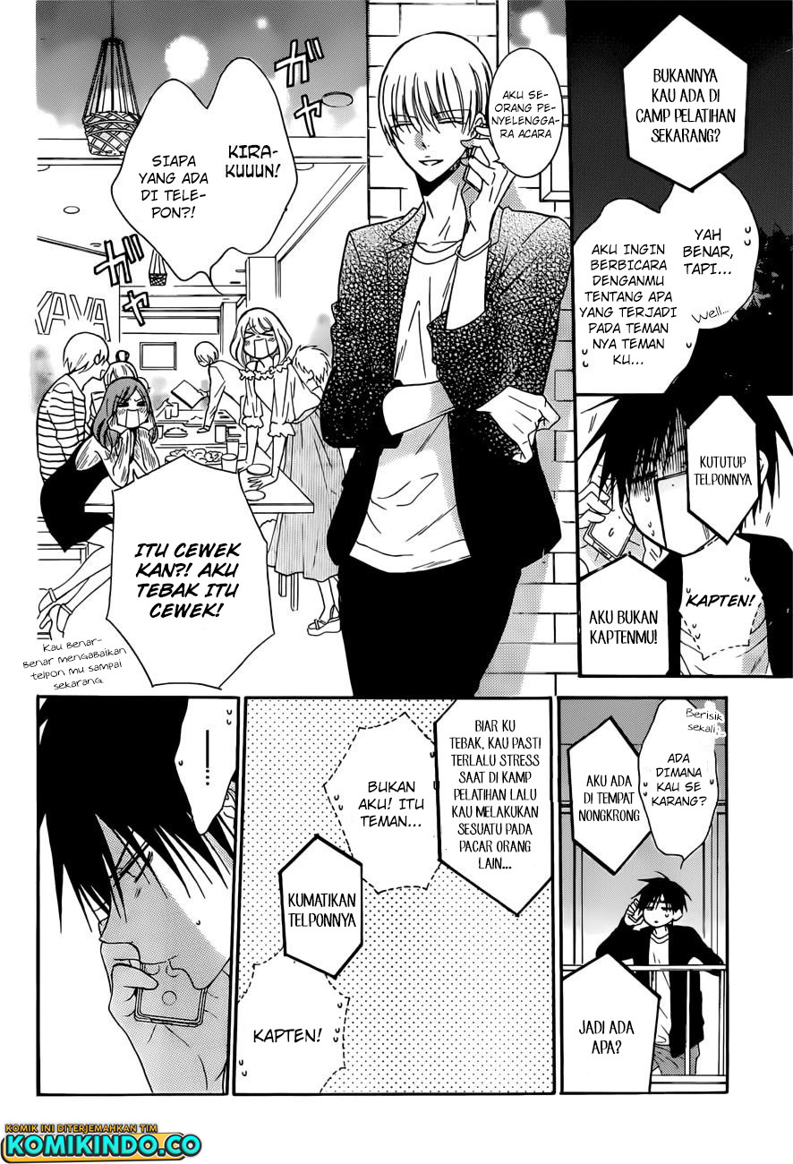 Namaikizakari. Chapter 89 - halaman 17