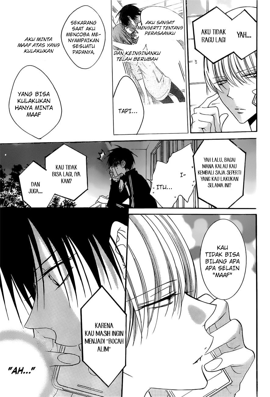 Namaikizakari. Chapter 89 - halaman 18