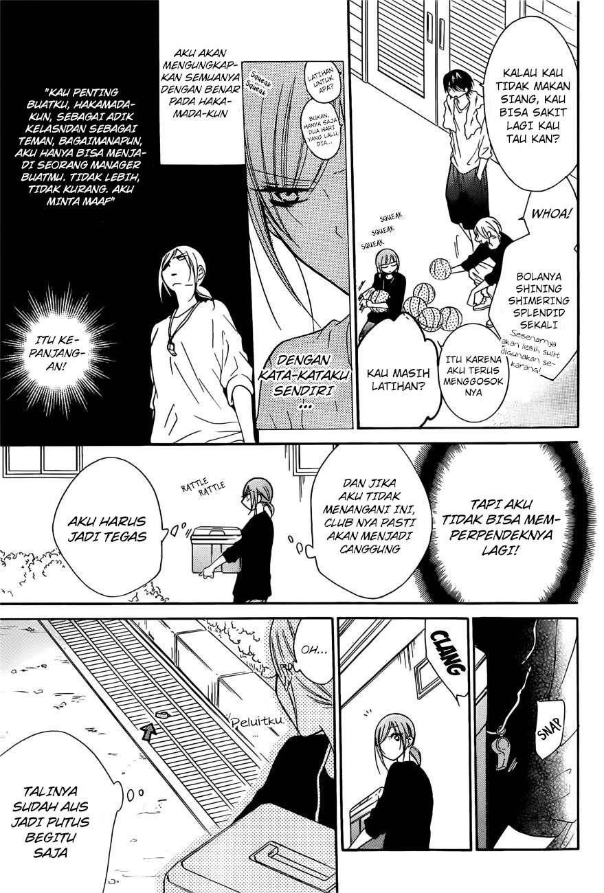 Namaikizakari. Chapter 89 - halaman 20