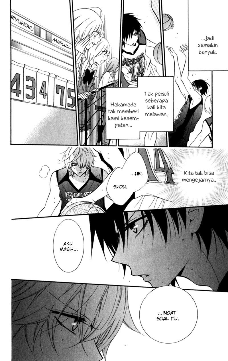 Namaikizakari. Chapter 9 - halaman 16