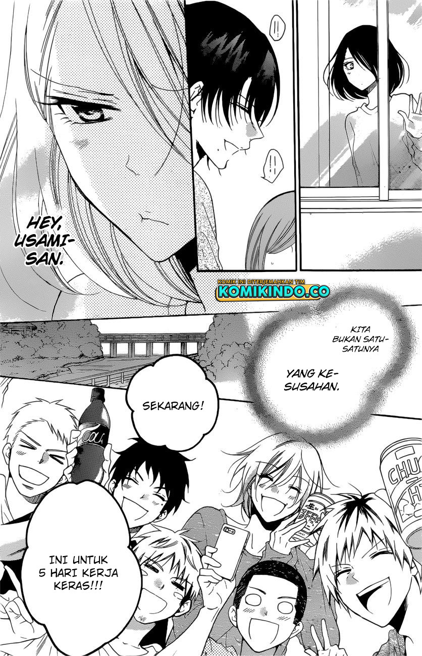 Namaikizakari. Chapter 90 - halaman 11