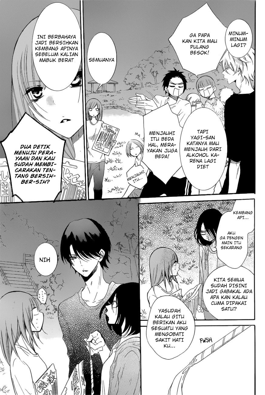Namaikizakari. Chapter 90 - halaman 12