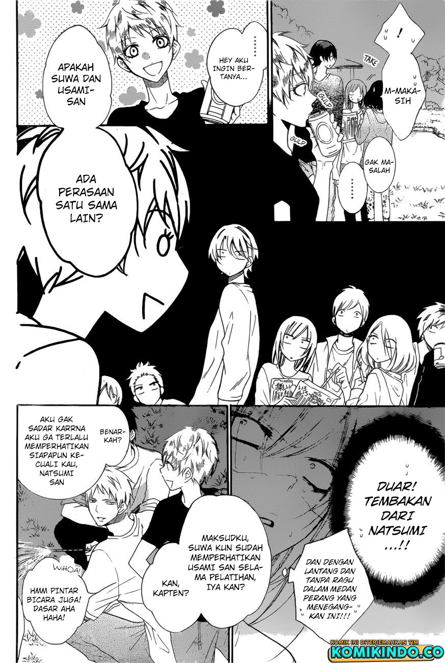 Namaikizakari. Chapter 90 - halaman 13
