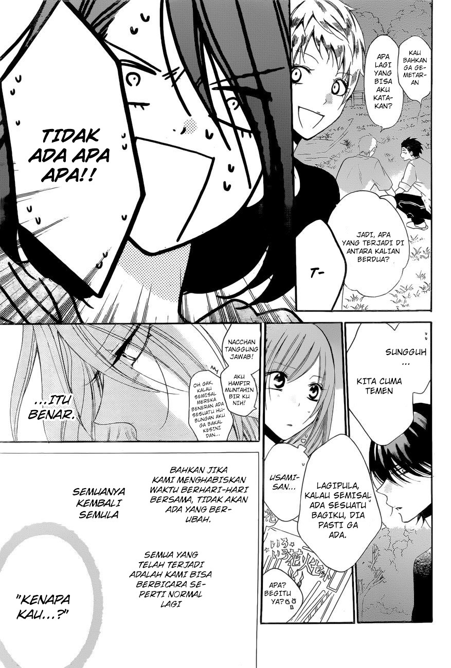 Namaikizakari. Chapter 90 - halaman 14