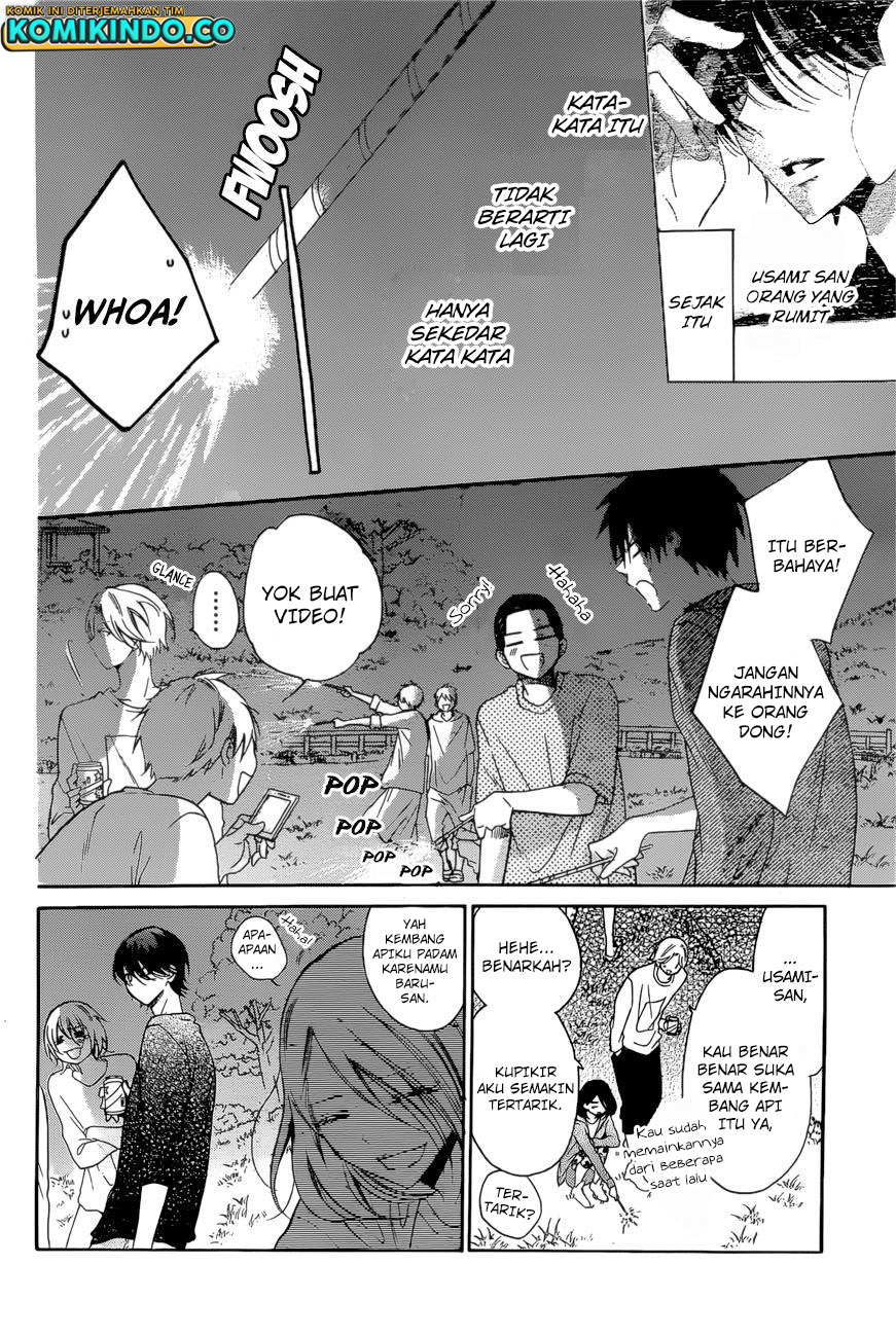 Namaikizakari. Chapter 90 - halaman 15