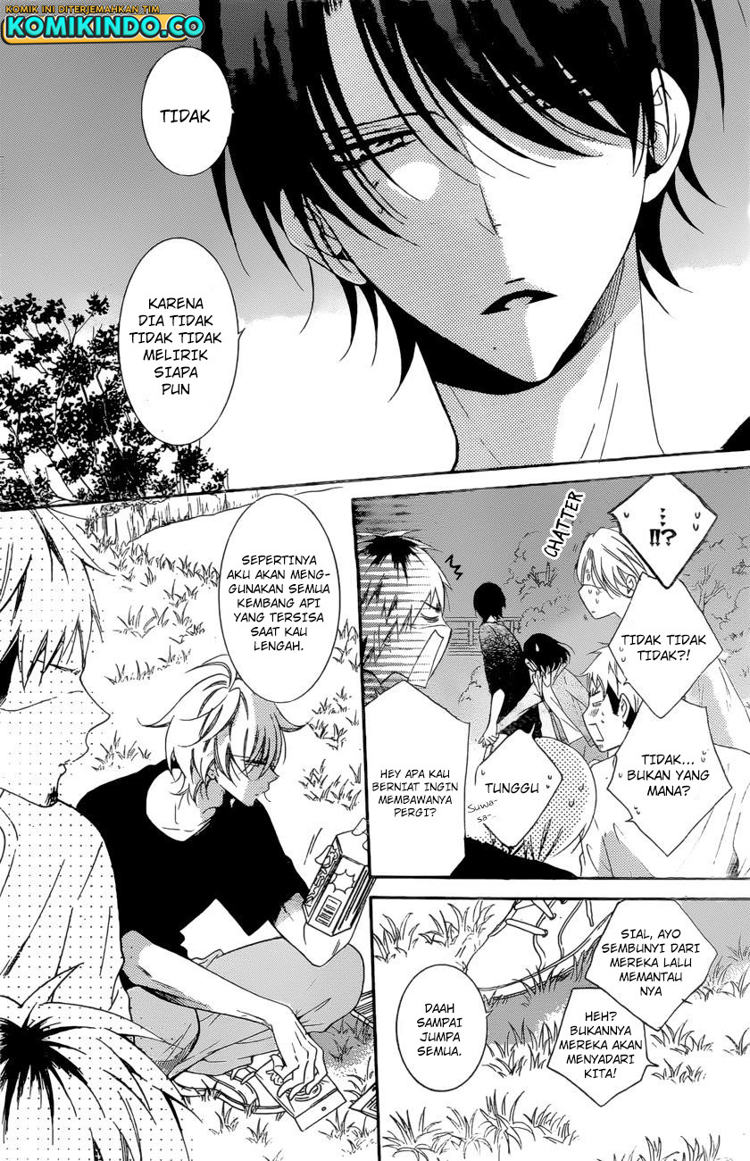 Namaikizakari. Chapter 90 - halaman 17