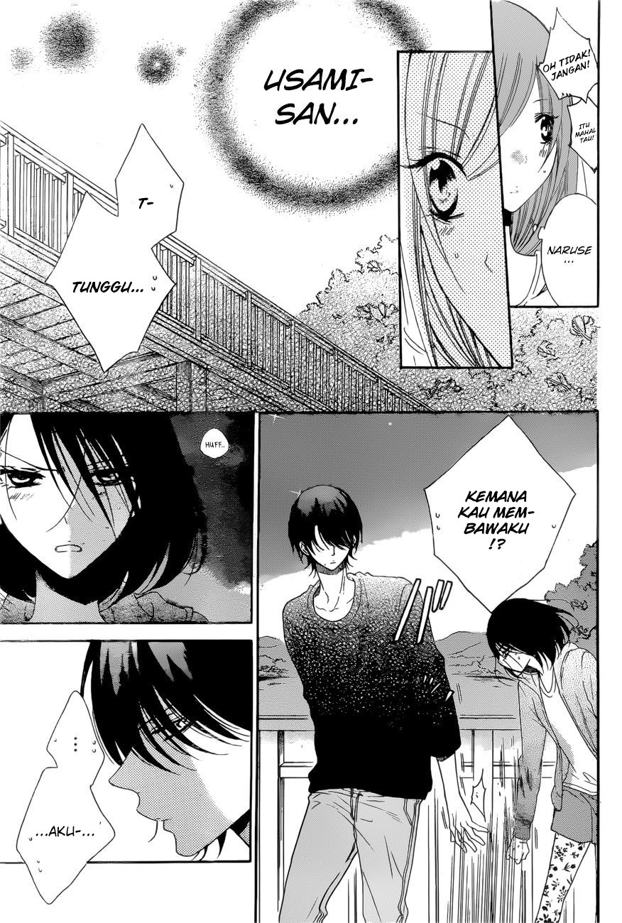 Namaikizakari. Chapter 90 - halaman 18