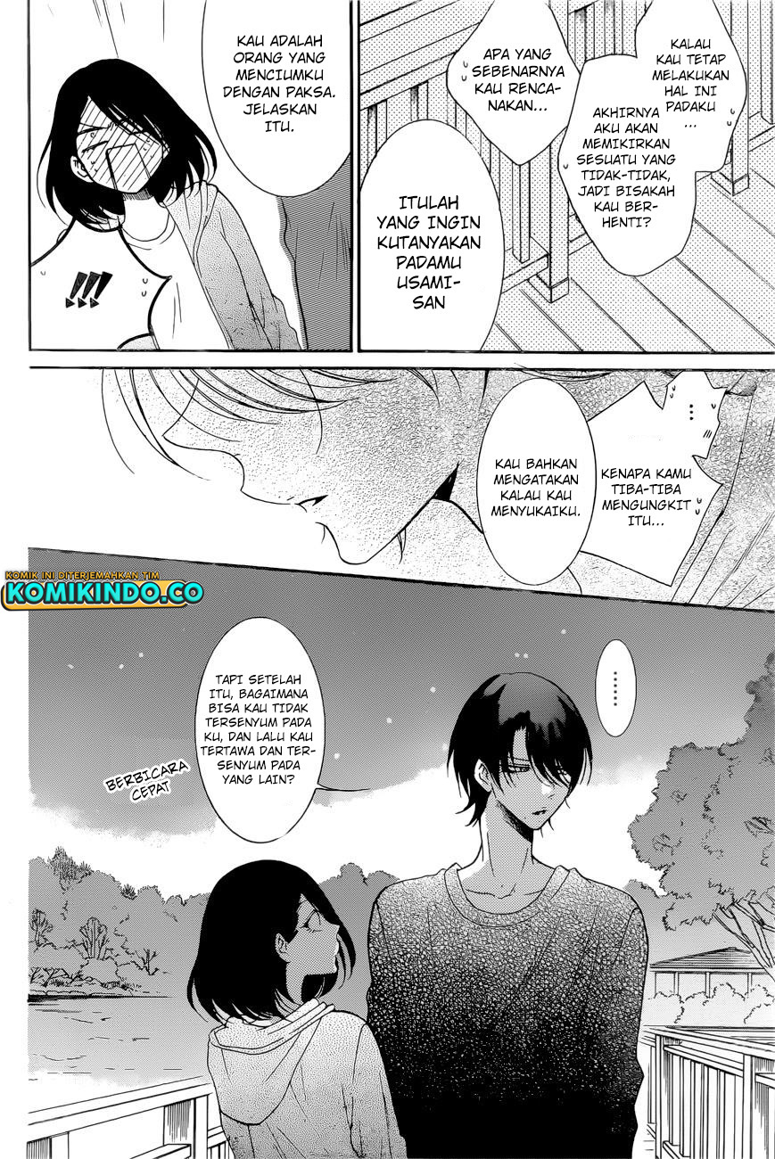 Namaikizakari. Chapter 90 - halaman 19