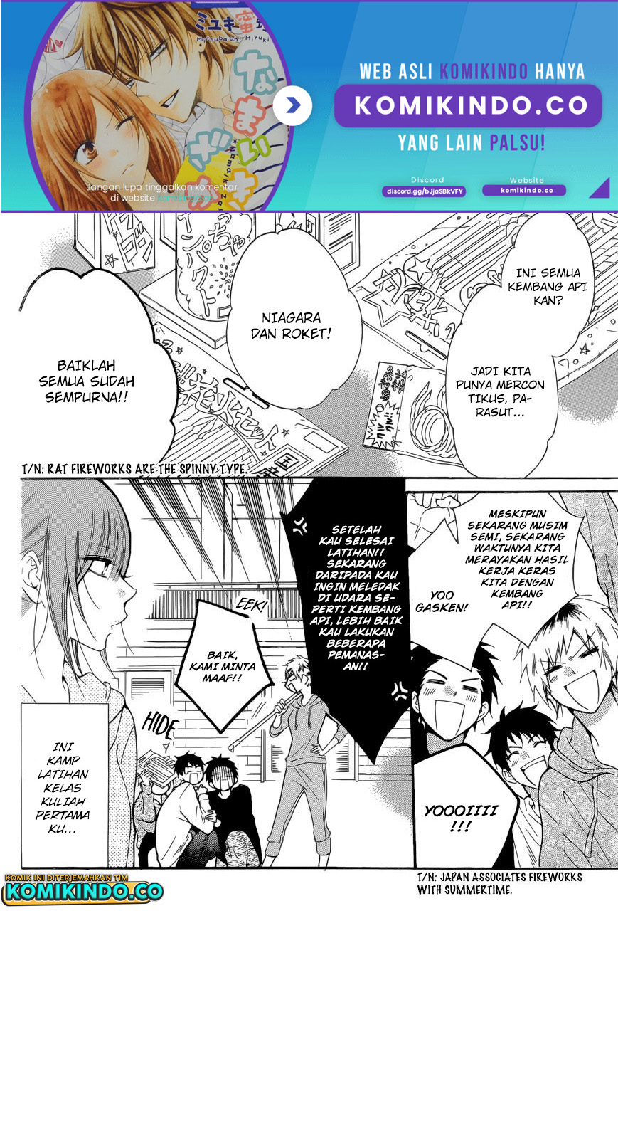 Namaikizakari. Chapter 90 - halaman 3