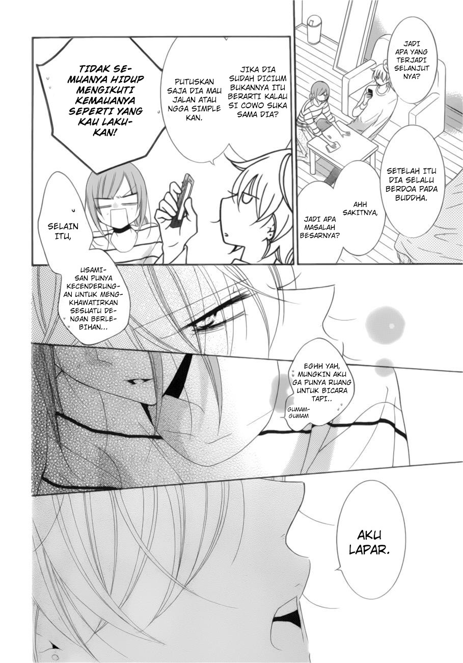 Namaikizakari. Chapter 91 - halaman 10