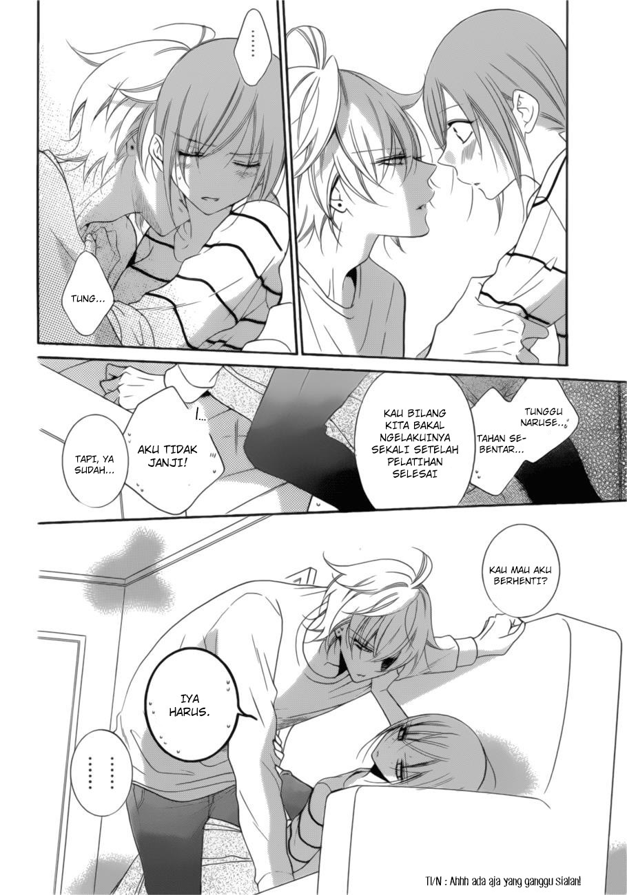 Namaikizakari. Chapter 91 - halaman 12