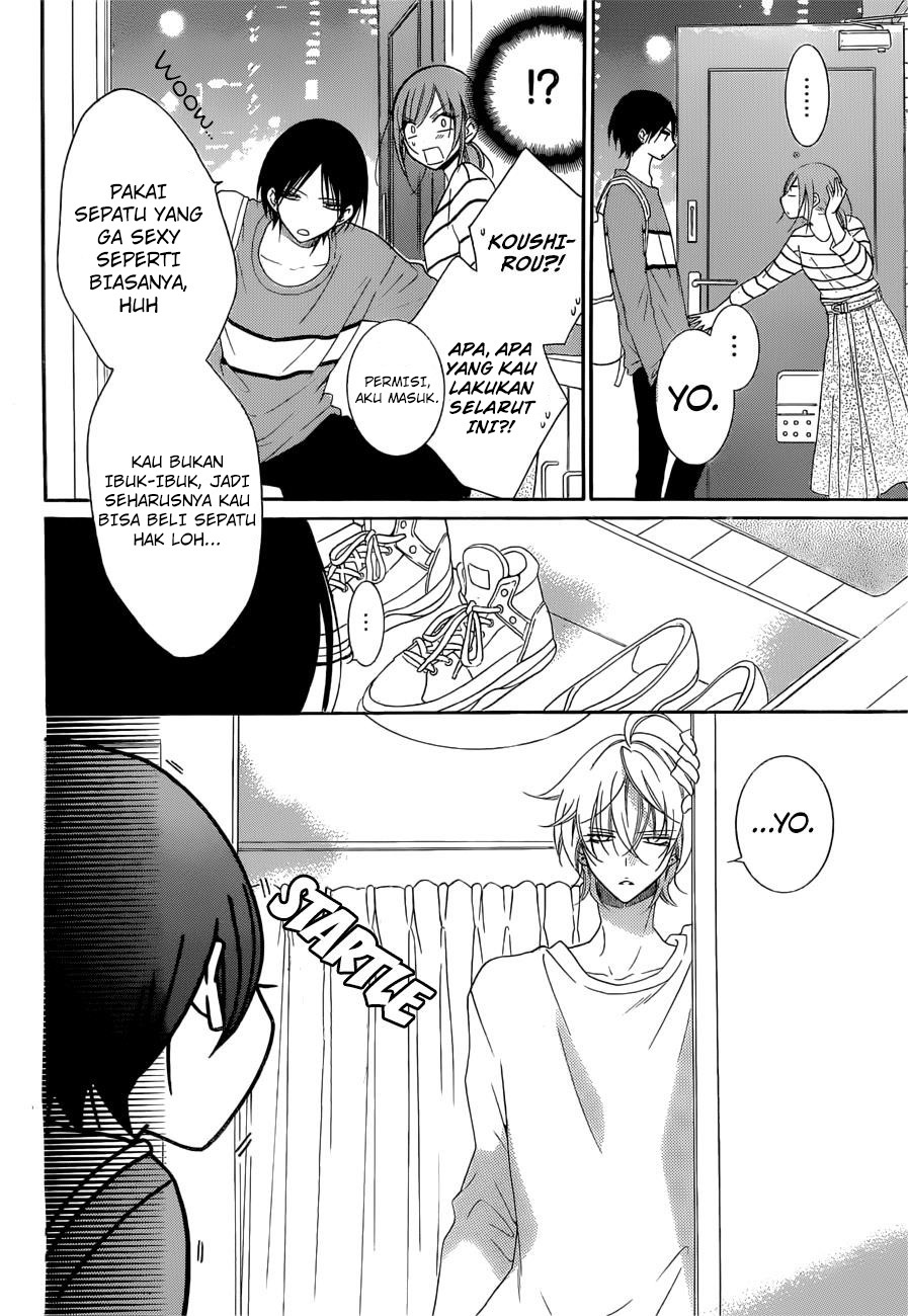 Namaikizakari. Chapter 91 - halaman 14