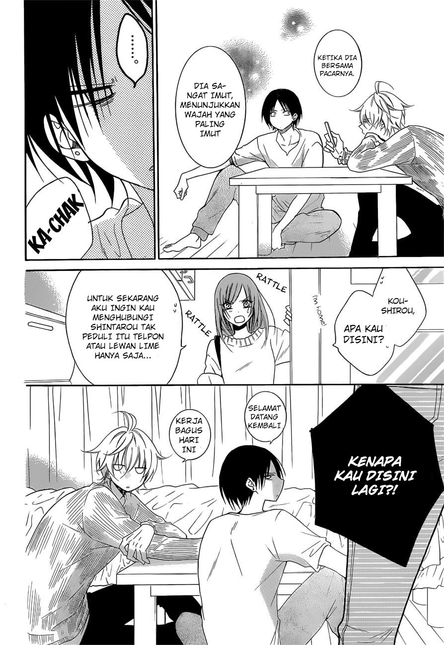 Namaikizakari. Chapter 91 - halaman 24