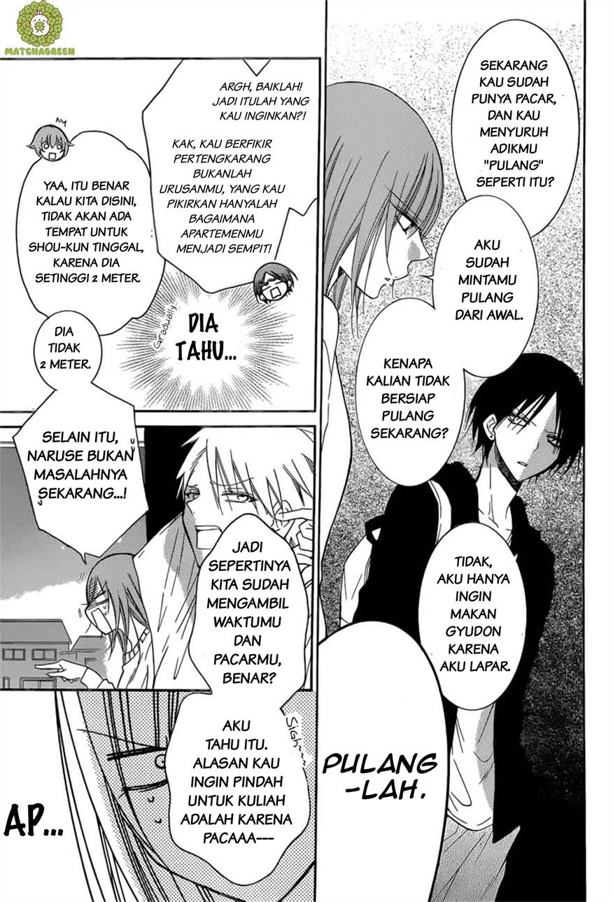 Namaikizakari. Chapter 92 - halaman 12
