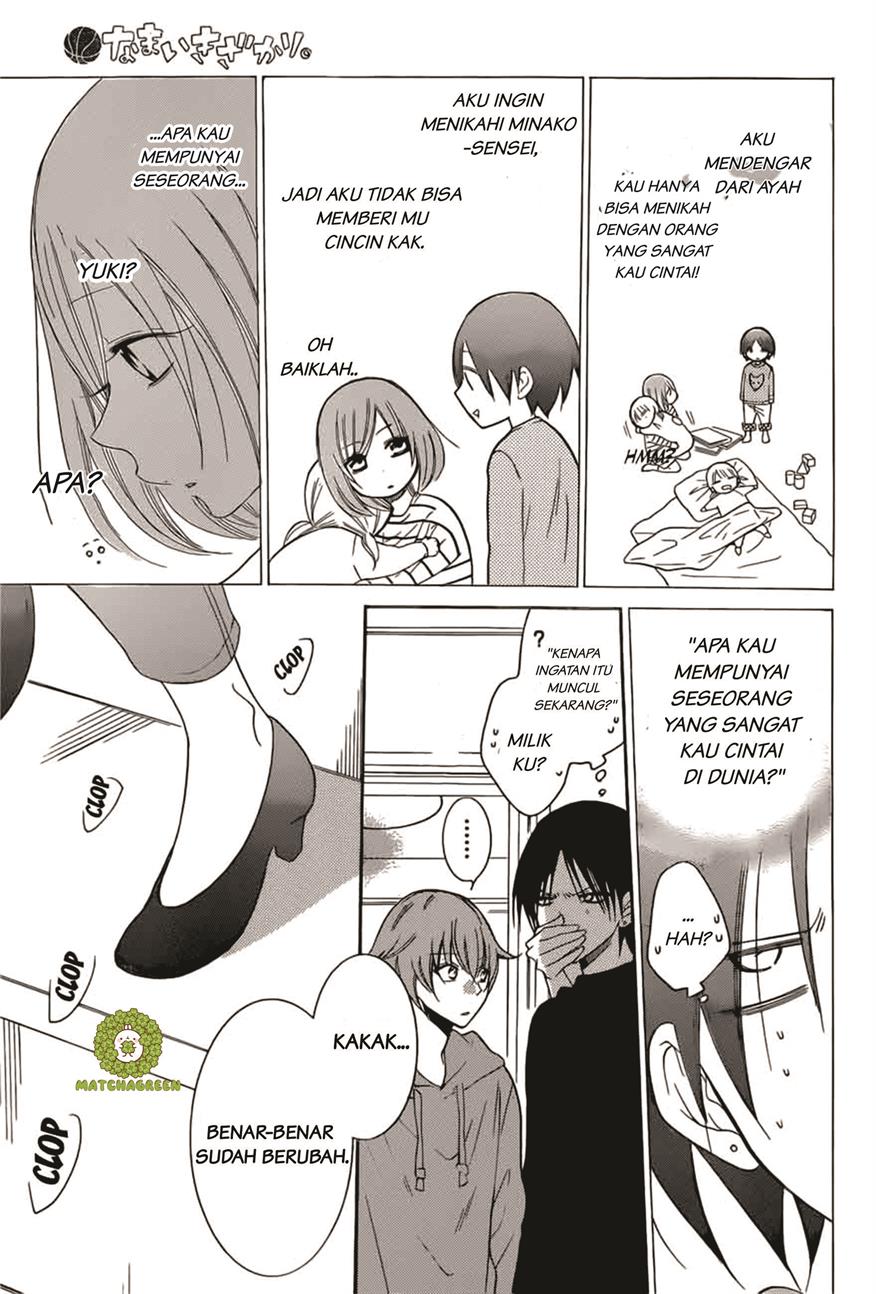 Namaikizakari. Chapter 92 - halaman 16
