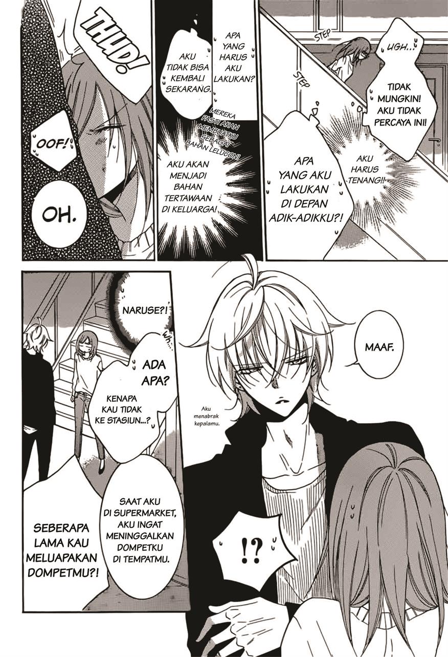 Namaikizakari. Chapter 92 - halaman 17