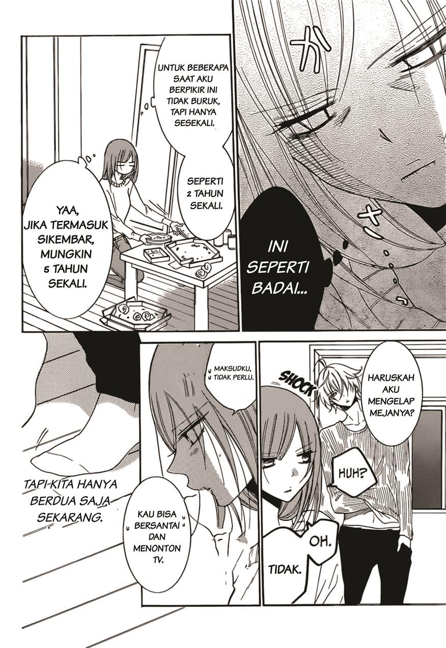 Namaikizakari. Chapter 92 - halaman 25