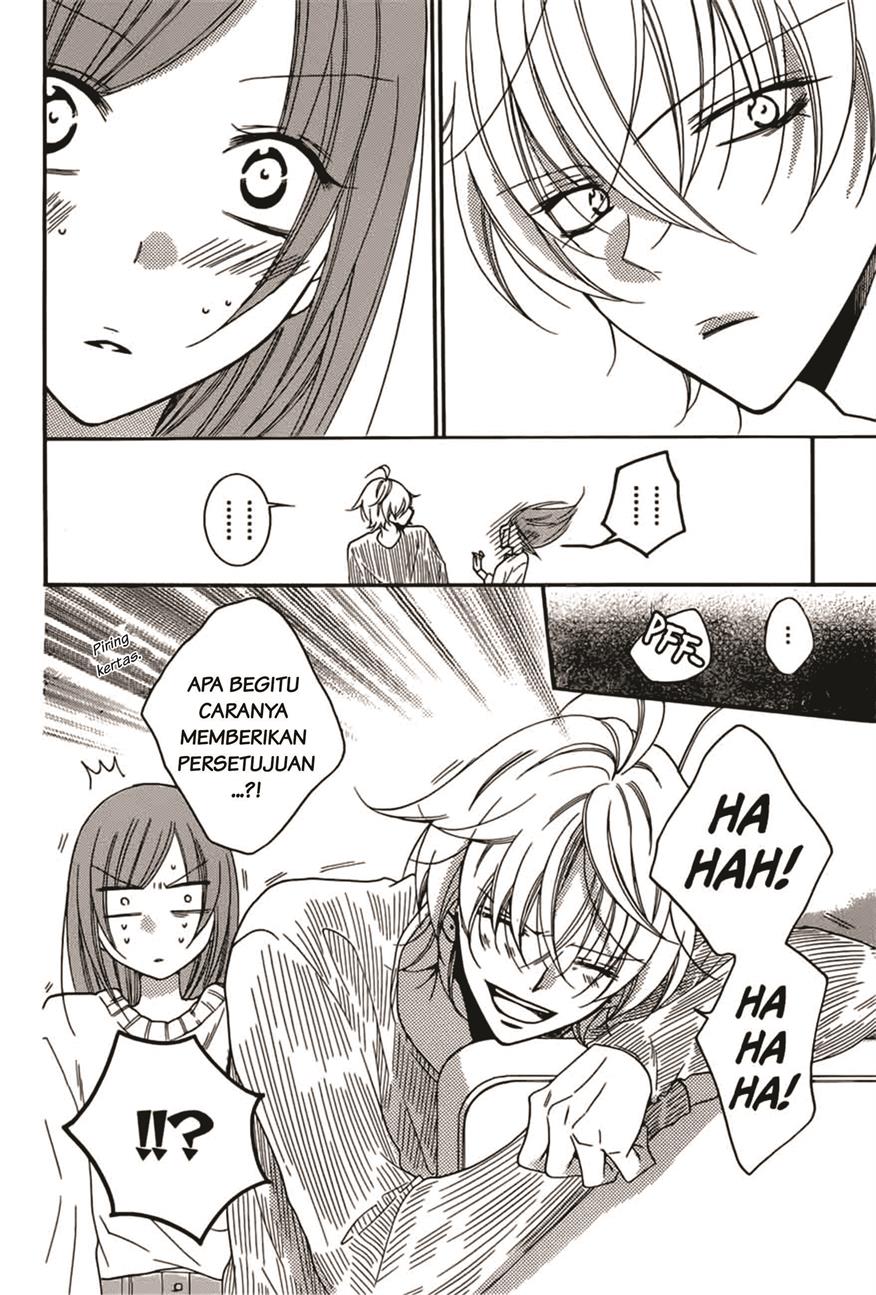 Namaikizakari. Chapter 92 - halaman 27