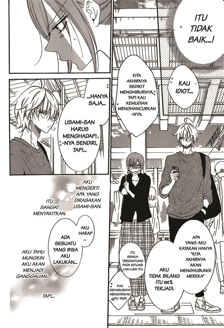 Namaikizakari. Chapter 93 - halaman 10