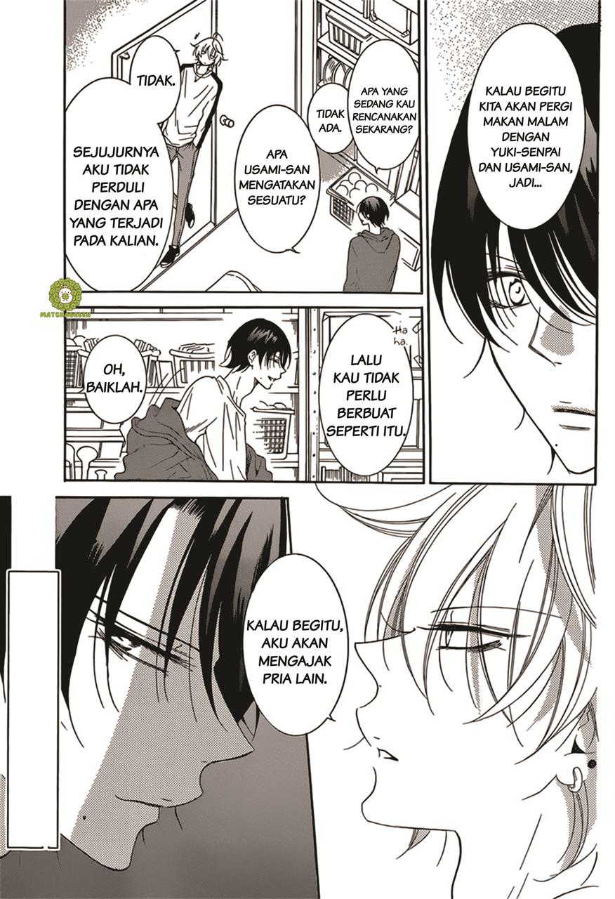 Namaikizakari. Chapter 93 - halaman 13