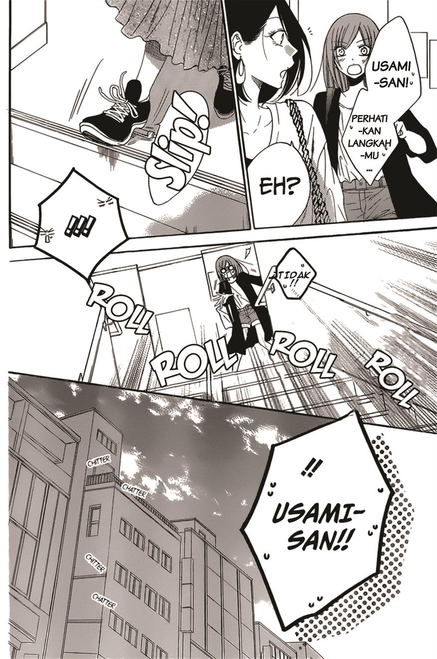 Namaikizakari. Chapter 93 - halaman 18