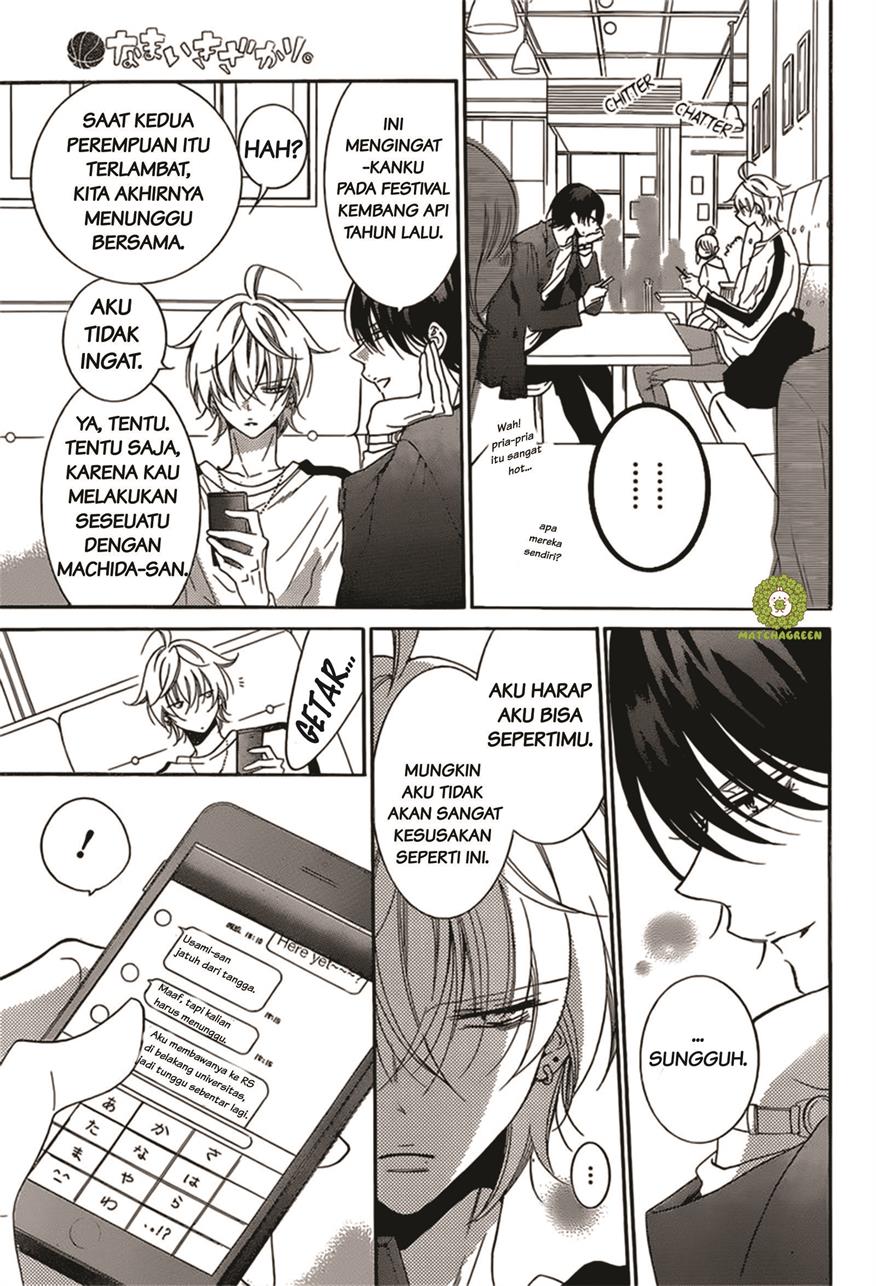 Namaikizakari. Chapter 93 - halaman 19