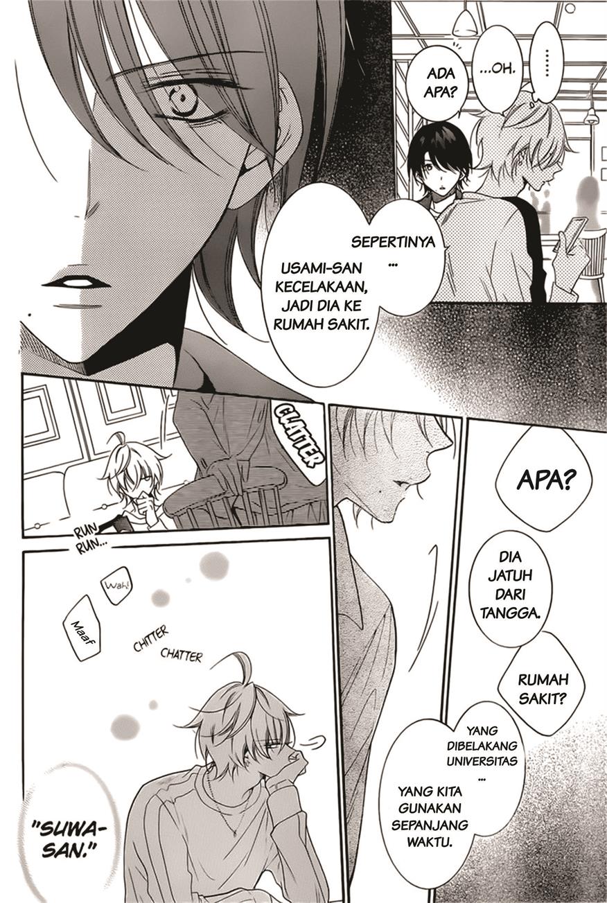 Namaikizakari. Chapter 93 - halaman 20