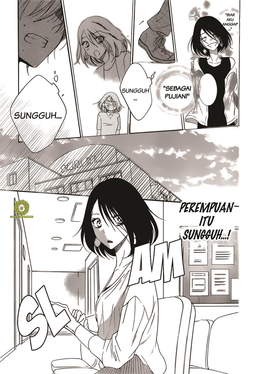 Namaikizakari. Chapter 93 - halaman 21